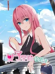 歌手2024
